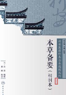 黑暗荒野乌鸦怎么样刷