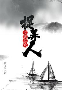 我的世界上古之城在哪