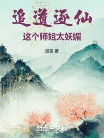 魔兽争霸3麻袋姑娘攻略