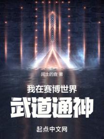 岳阳市华严职业技术学校
