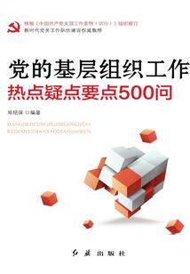 3795冰雪单职业