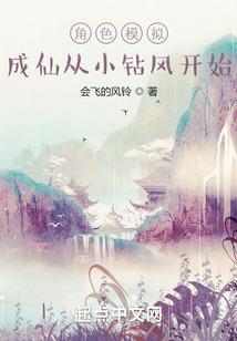 霸气点的lol名字