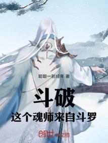王者光遇互共ios