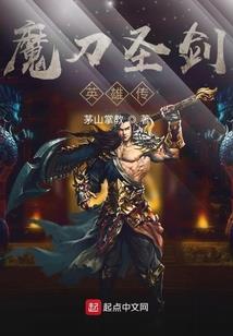王者点券红包还会降吗