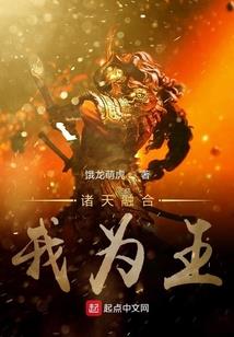 游戏里面活动
