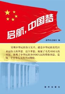 阳山旅游景点便宜攻略