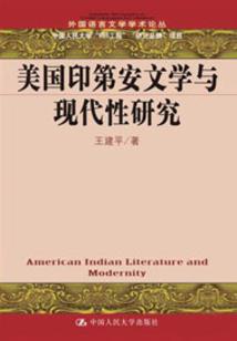 我的世界烧制