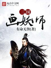 小马国女孩游戏下载