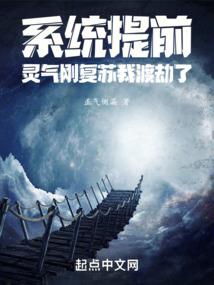 中国文人艺术网属性
