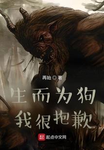 龙腾世纪专精更改mod