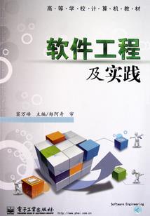 吉大三院皮肤科怎么样