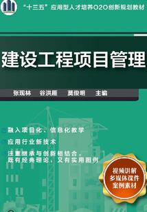 天刀骚气染色