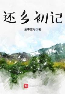 两个女生西藏攻略