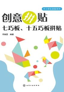 lol英雄蓝色