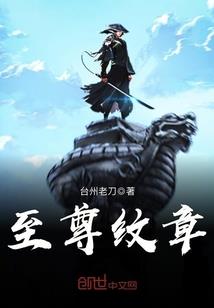 英雄联盟之暴
