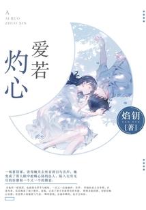 帝国线魔兽