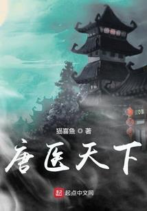 素的五行属性是什么