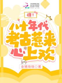 江山游戏