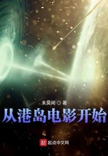 鏖战襄阳哪个英雄厉害