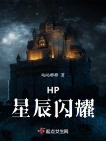 lol霸天零式守卫多少钱