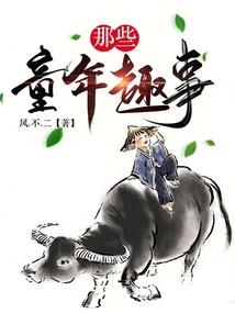 电脑自带游戏怎么添加