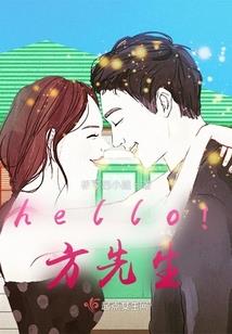 神武2手游换神兽