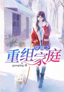 星灵部落破解版下载