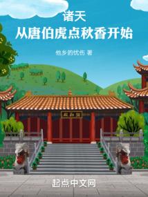 荒野奇缘歌曲