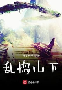 苹果系统手游传奇