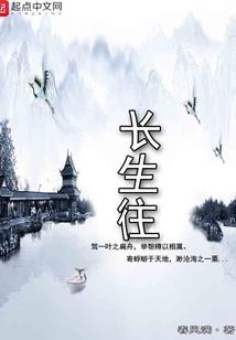 手游配置要求