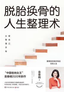蜘蛛侠2游戏下载安装