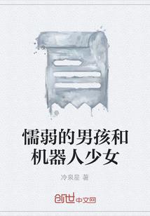 英雄联盟 剑魔