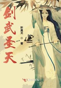 绝地求生新出漫画狮子女