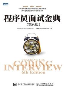 洛奇英雄传双剑武器