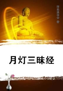 皮肤传染吗