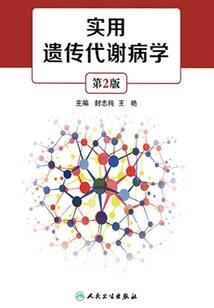 王者荣耀王者排位图片