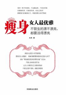 宝可梦小恐龙属性相克