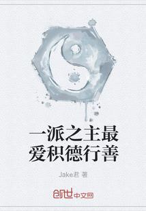 倩女幽魂游戏背景音乐