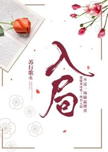 lol快闪成都票