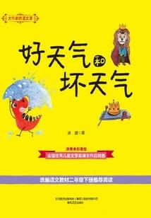 我的世界籽岷极限30
