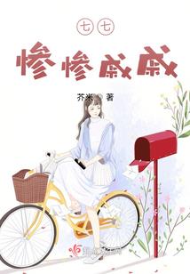 黄龟手游