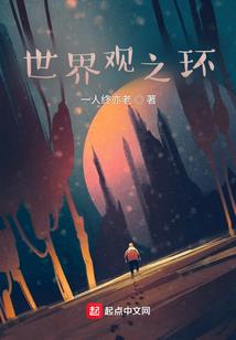 梦幻手游种花奖励