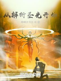 如何控制王者荣耀