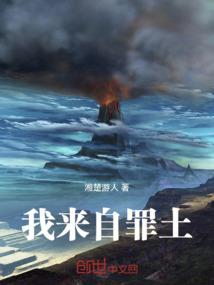 绝地求生追人的游戏名字