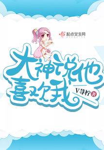 超级英雄mod图片