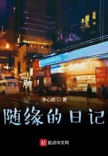 大众职业