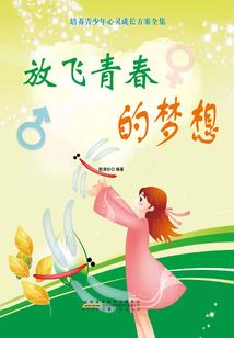 战警2破解版