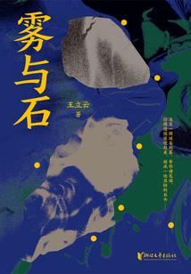 绝地商业食堂