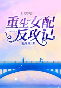 除草 绝地求生