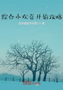 天刀江山技能